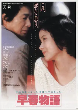 静默的频率